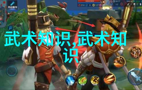 诗意的帮会名古风-绘声绘影探寻古代帮会之诗意名字