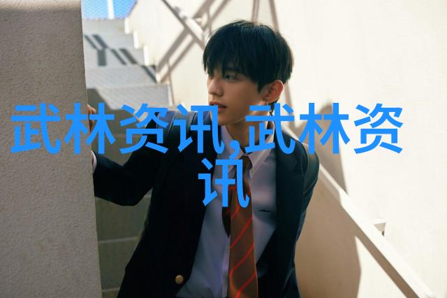 中国功夫秘籍大全我把爷爷传授的功夫秘籍整理成这本神奇的书