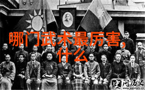 怎样才能练成功夫婚姻智囊团的指南
