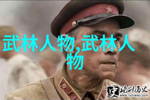 从修炼到展示深入解析内丹和太极拳之间的界限