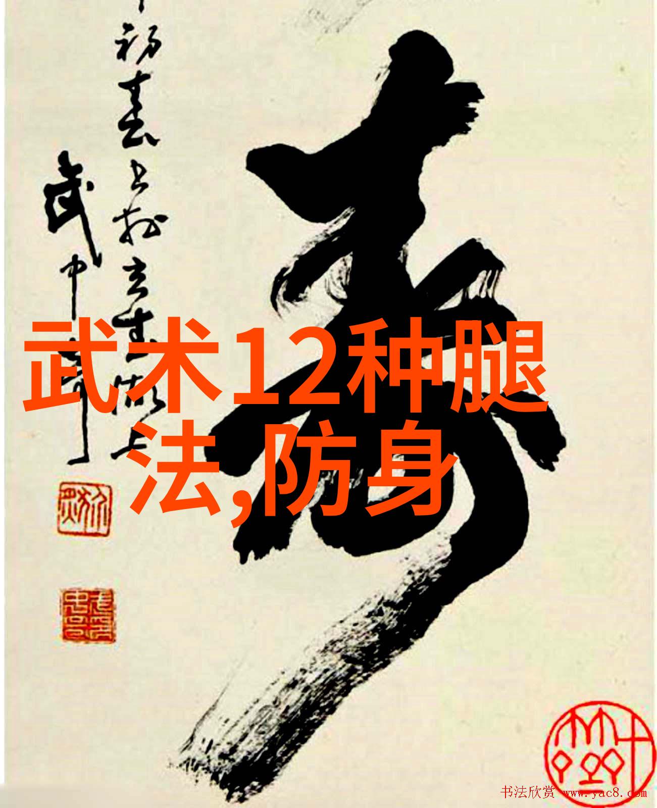 雷电将军乳液狂飙高效保湿的美肌护肤品