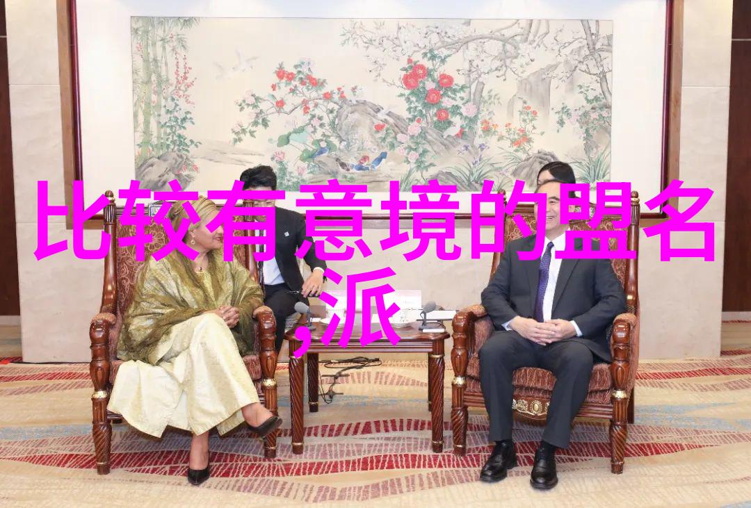 太极拳24式分解动作教学掌握经典太极拳动作的精髓