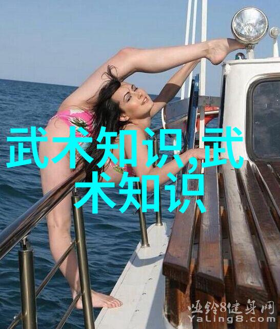 自学者是否能够达到专业水平的八极拳实力