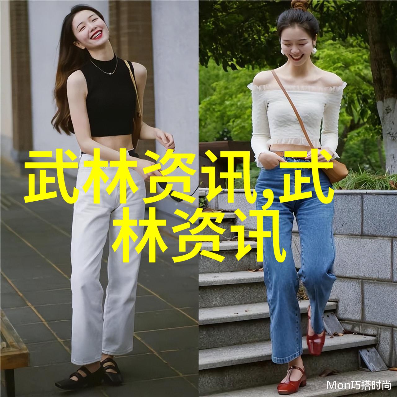 霸道门派震天炮拳