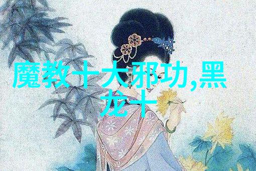 如何练就高超的功夫先落定步伐再移向正确的意境