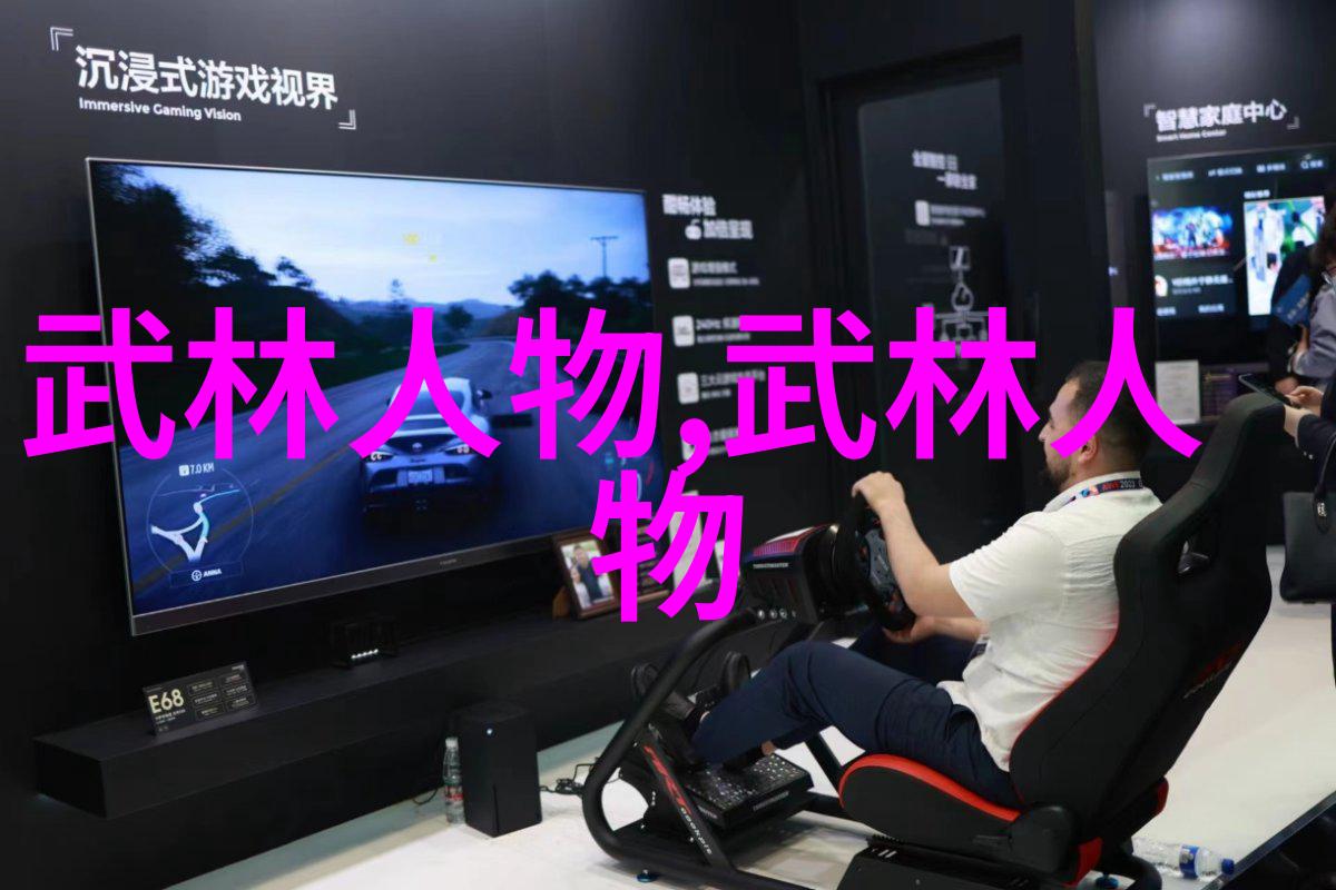 构建和谐伴侣关系的艺术与智慧