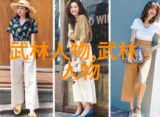 好听公会名字大全幻想之旅的伙伴们
