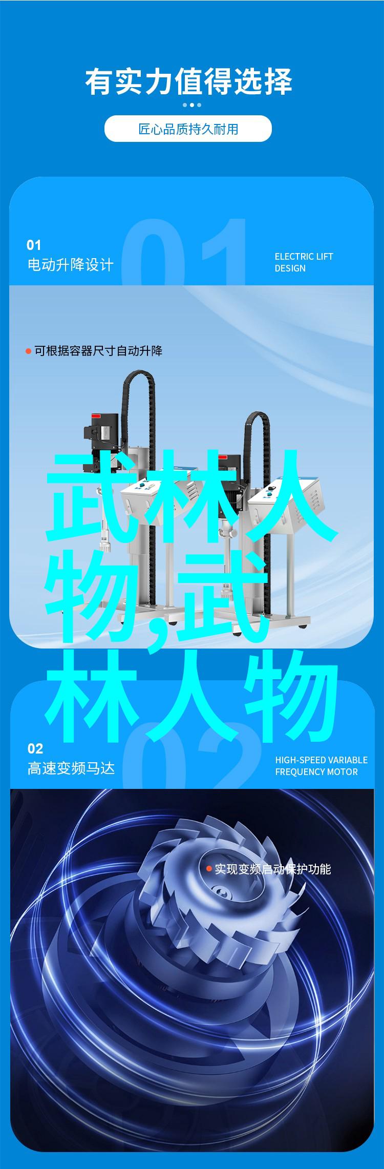 云魔门倾城幽梦之巅女神降临
