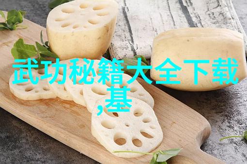 搞笑逗比的帮派名字大全来看看我能给你准备什么幽默爆笑的帮派名号吧