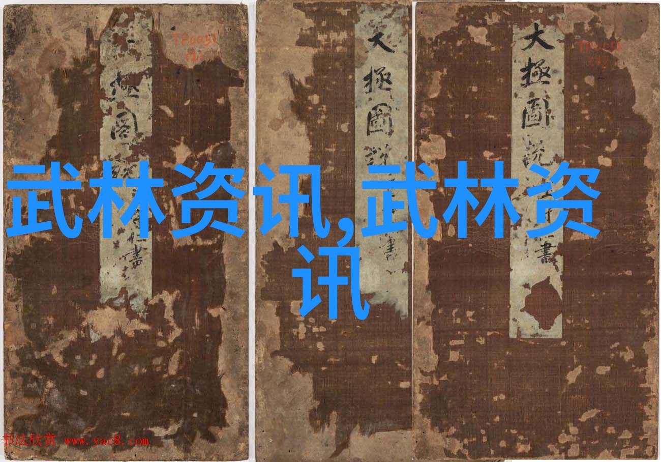 禁用武术的网站-拳击手与墨水笔探索数字时代对武术禁用的新态势