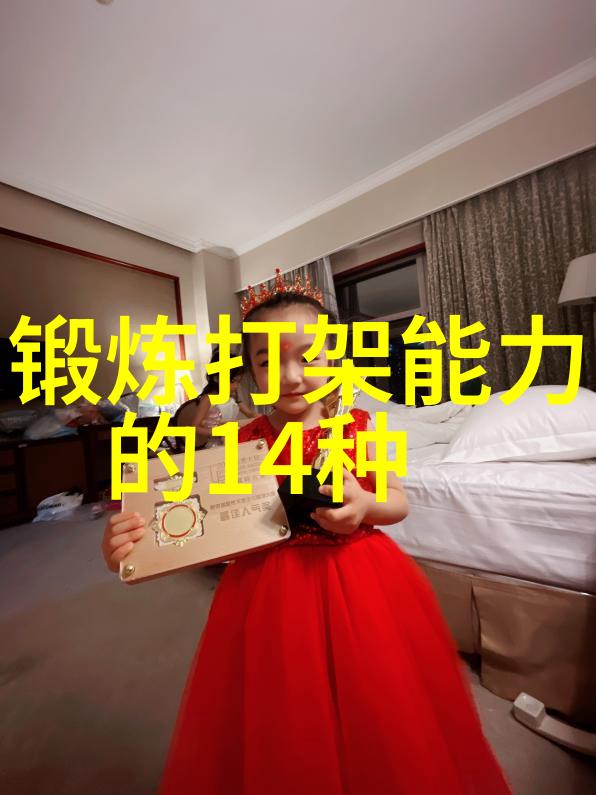 144子豪无穷无尽的牛奶超级强大的营养补给