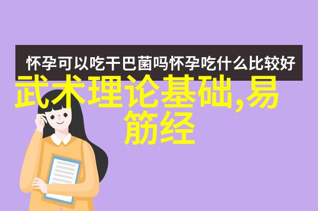 南拳华拳大比拼哪路拳法更为凶猛