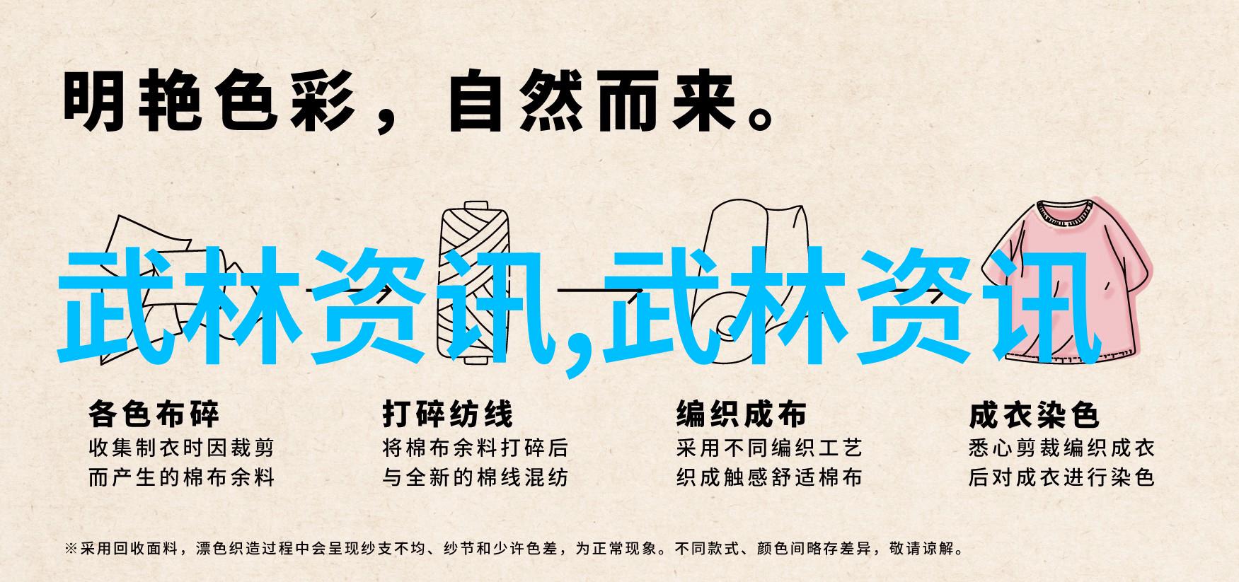 古风仙盟寻觅远古秘术