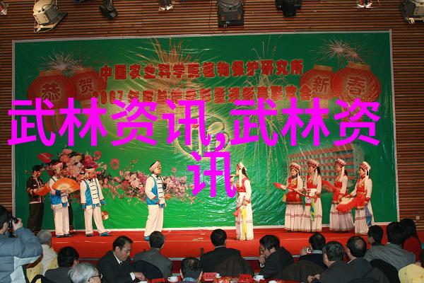 一魔之谜隐藏在阴影中的力量是什么