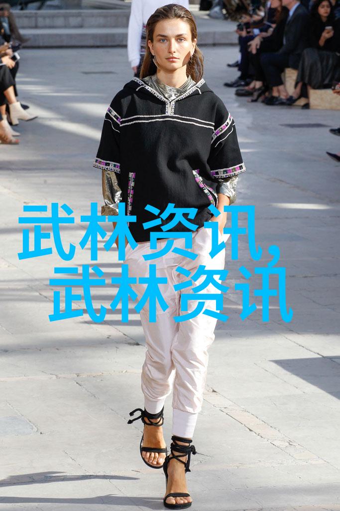 武林八大门派掌门人之谜失落的传承与暗流涌动