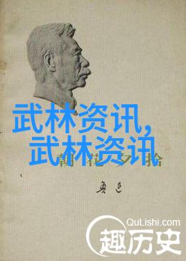 宗门争霸揭示那些激烈的对抗背后原因