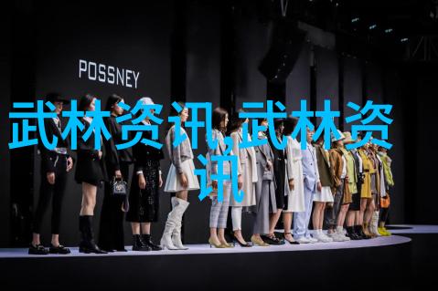 小清欢未删减版番外篇我的青春不羁之旅