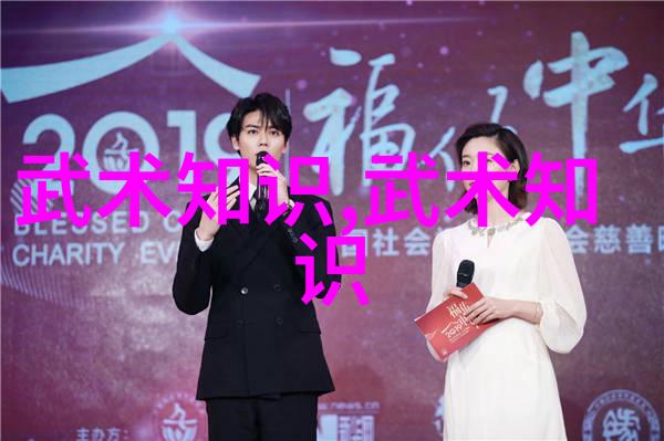 仙盟名字古风三字-碧波仙盟古风传承