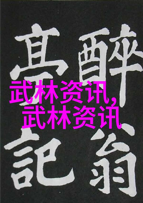 旅游十大必备装备攻略
