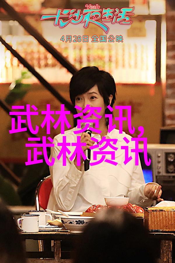2017世界女排大奖赛总决赛中国女排在社会中引发的五大问题