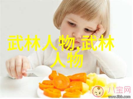 仙门门派名字大全傅式形意拳武学巅峰之选拳法神秘而深邃