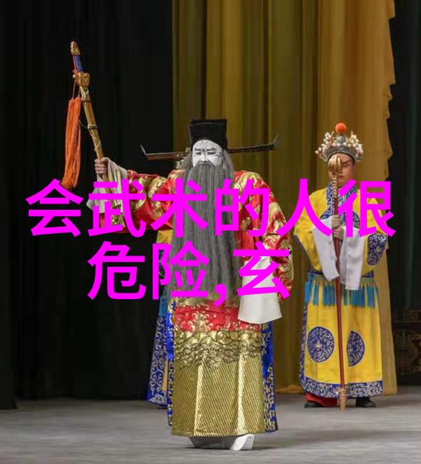 揭秘大口鱼之巢海竿淡水垂钓的神秘钓点
