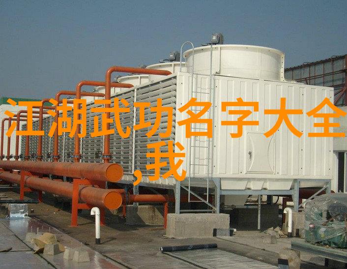 古风帮派梦幻与传奇的融合