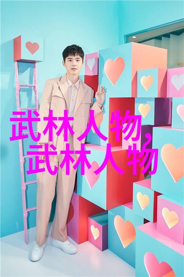 金庸神功体系评析绝世武学之巅峰探究