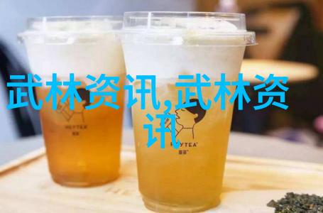 武林绝学之探寻沈氏随手在自然中的演绎