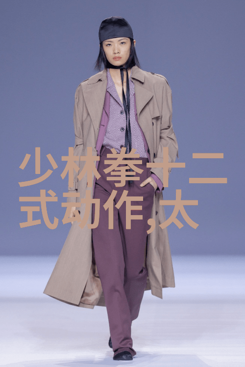 星河古云幢