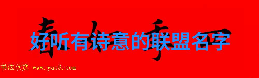 武林中的剽悍者哪些门派将刀术发挥到极致