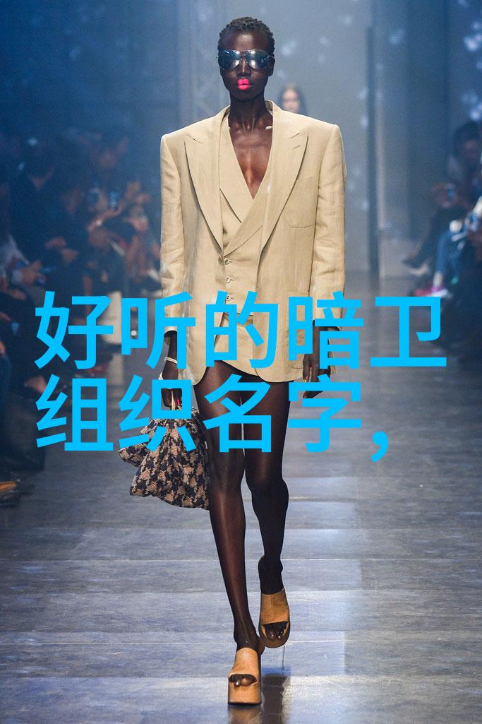 武林秘籍揭开禁书之谜