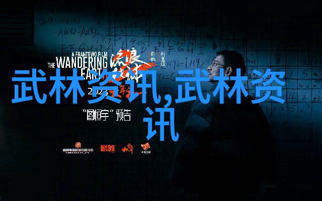 儒雅古风帮派文明与武力并重的古典帮派