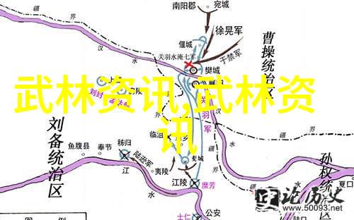 奇幻文学-遥望诗韵之会探索带有诗意公会名字的艺术与意义