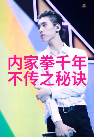 疯拳难道不正是四字高雅不俗的游戏名吗