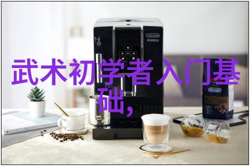 龙门秘籍古风帮会之谜