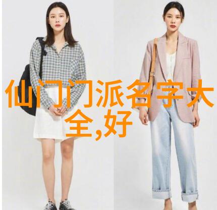 武功秘籍网-揭秘江湖绝学如何在网络上寻找真正的武林高手教程