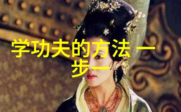 幽默联盟笑声绘就的奇妙篇章