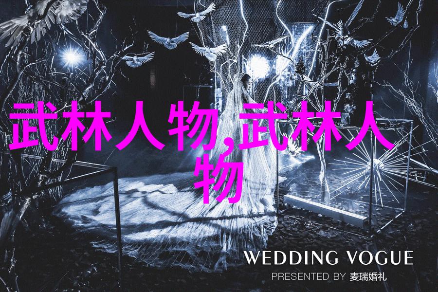 古风帮派时空纵横的传说之旅