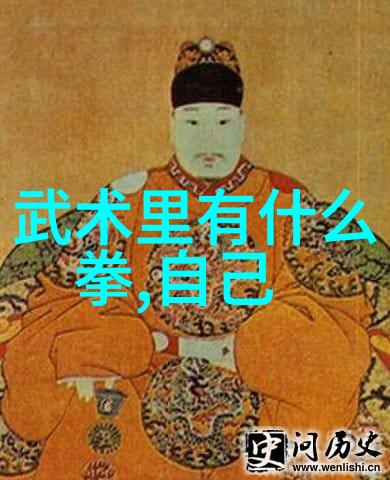 杜子宇讲述李派太极拳之程序在社会中如何练习中国武功