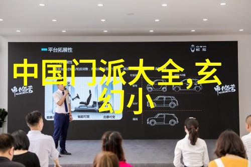 花镜txt-镜中花影探索数字艺术中的自然美