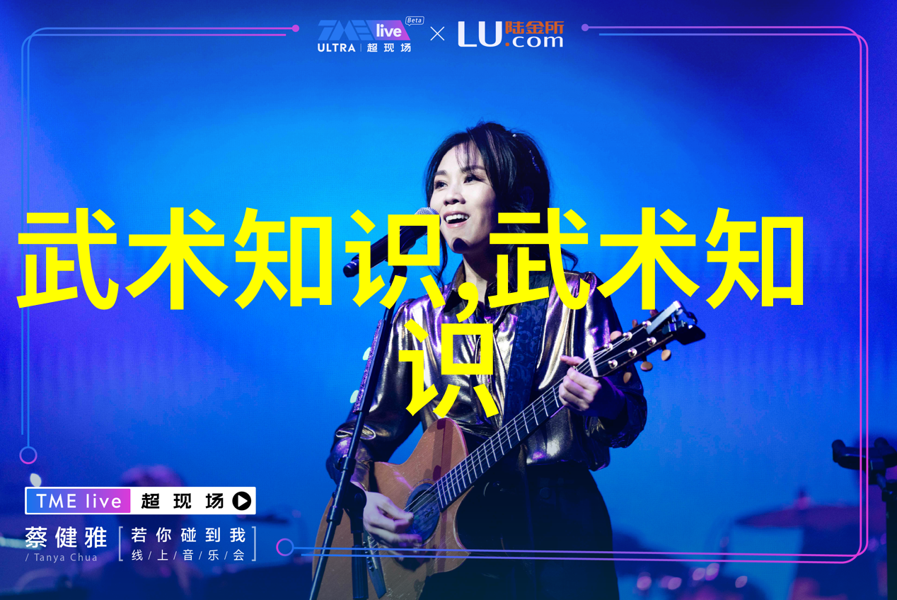 绚丽的公会徽章揭秘那些耳目一新名字背后的故事