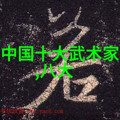 在游戏中怎样的女生帮派名字能让人印象深刻