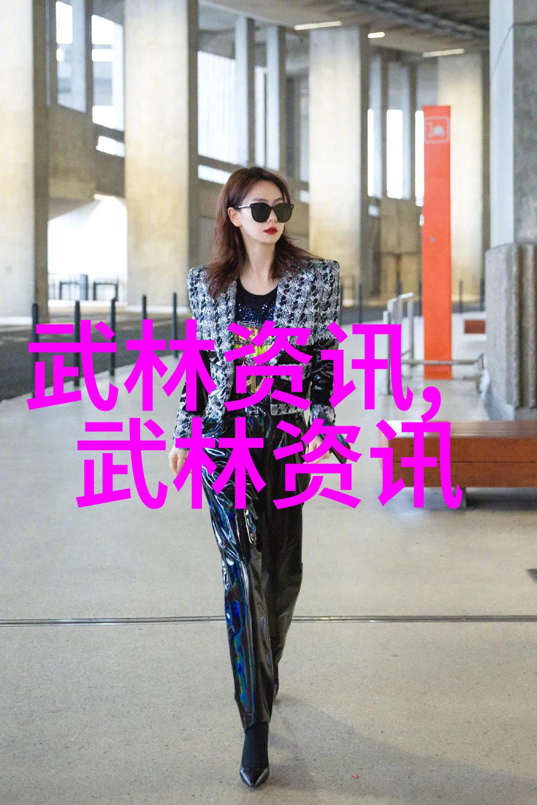 玄幻小说宗门势力名字我是大主宰揭秘那些隐世强者