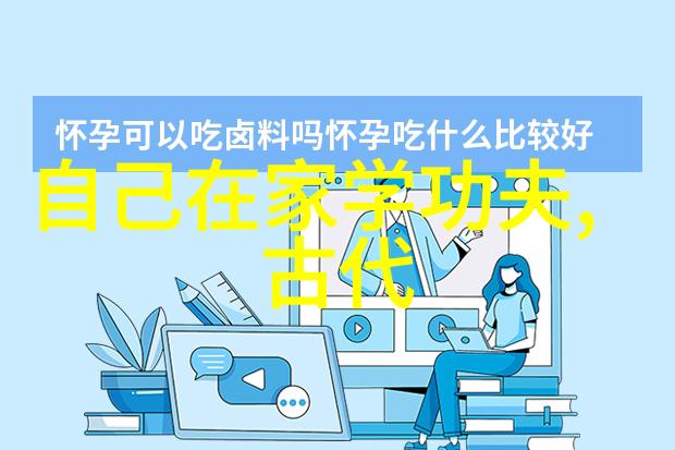 中国修真秘境寻踪那些隐匿的真实门派