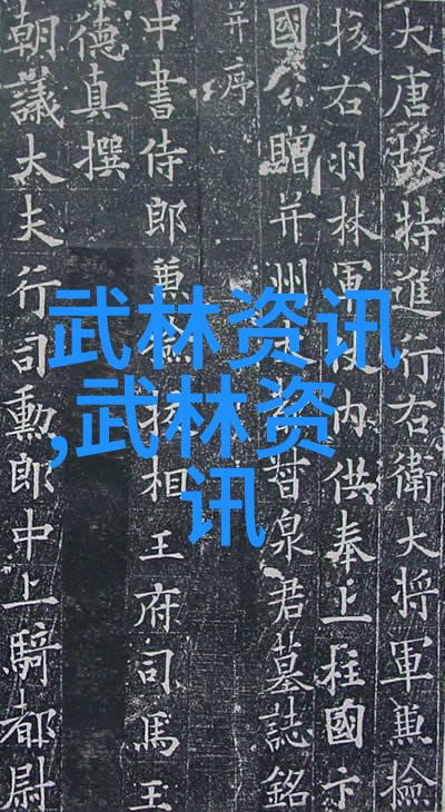 晋江鞋业规模企业酝酿赴港上市融资勇者的游戏