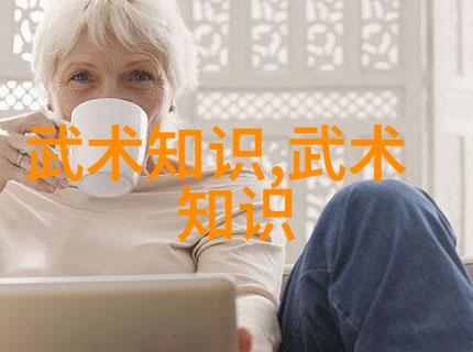 行路上广州2007280人徒步会师天河
