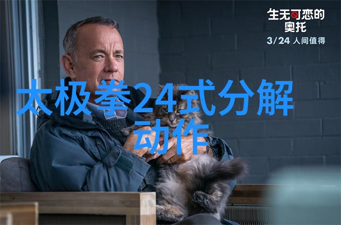 女士游泳衣秀身姿游泳瘦身打造完美曲线