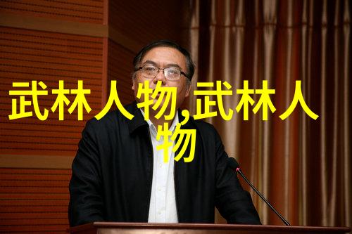 济南燕青拳倡导休闲养老的帮派之选