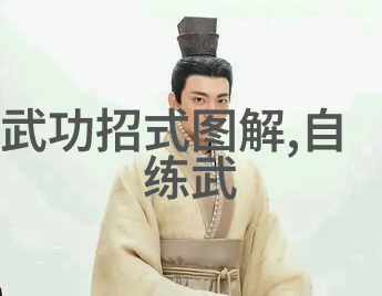 历史上最有影响力的好听势力名称是什么背后有什么故事